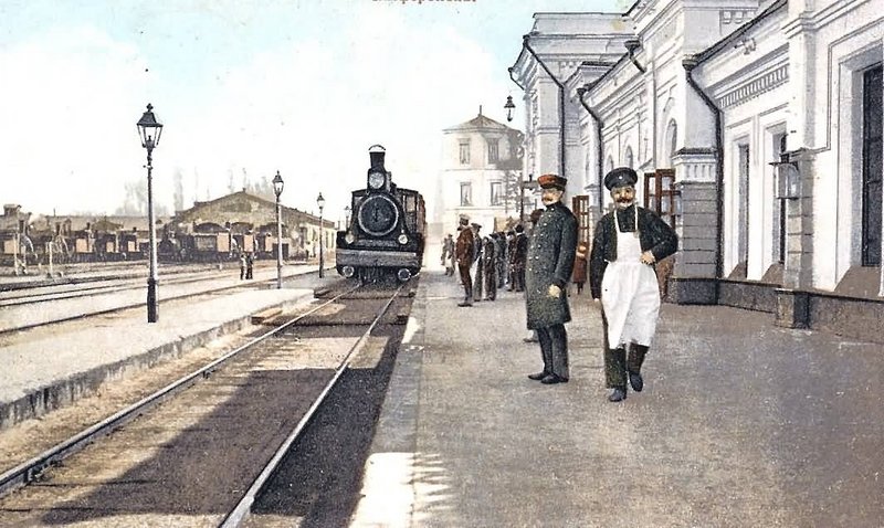 Bahnhof Simferopol1.jpg